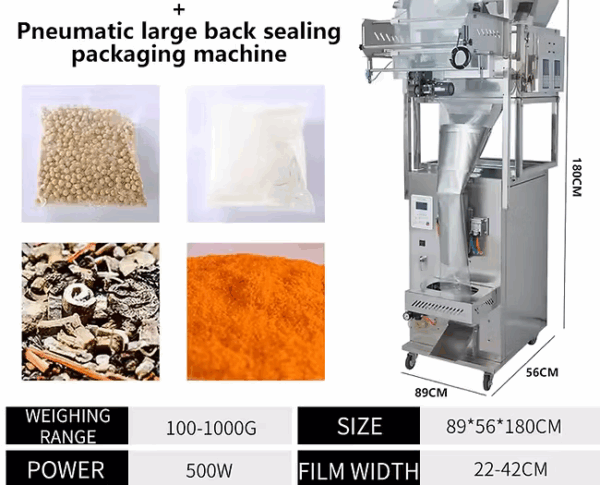 100-1000g POWDER PACKING MACHINE - Image 3