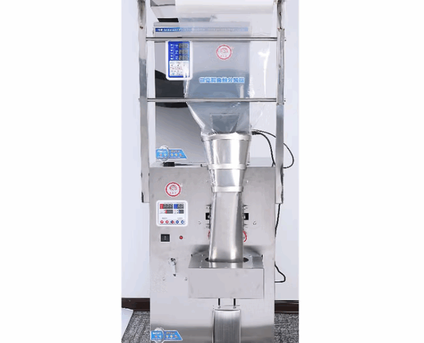 500g POWDER FILLLING AND PACKING MACHINE - Image 3