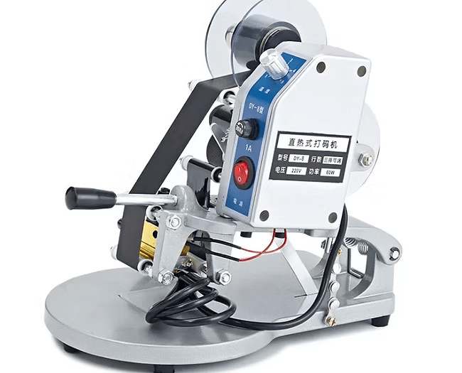 DY-8 HEAT RIBBON CODING MACHINE - Image 5