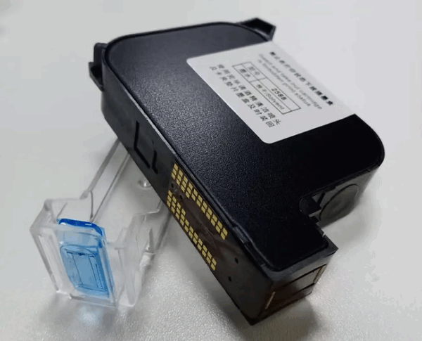 INKJET PRINTER CARTRIDGE - Image 2