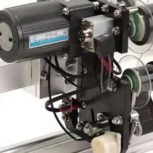 PILLOW RIBBON CODING MACHINE