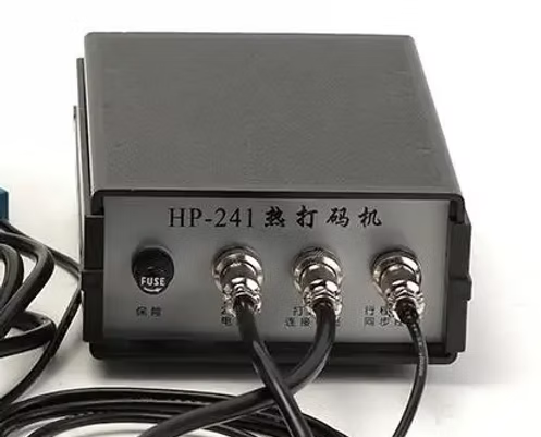 PILLOW RIBBON CODING MACHINE - Image 5