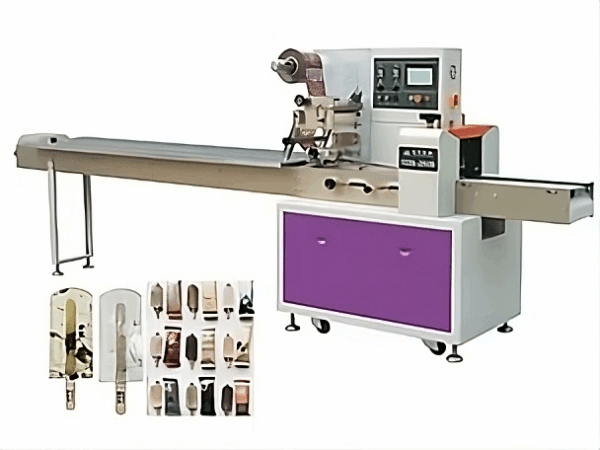 HORIZONTAL PACKING MACHINE