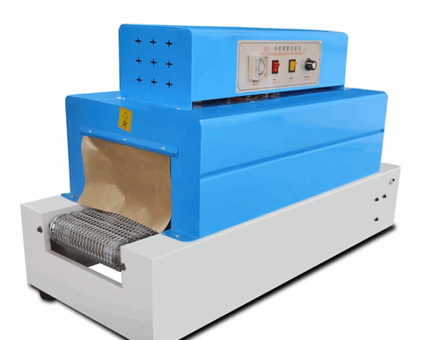SHRINK WRAPPING MACHINE - Image 4
