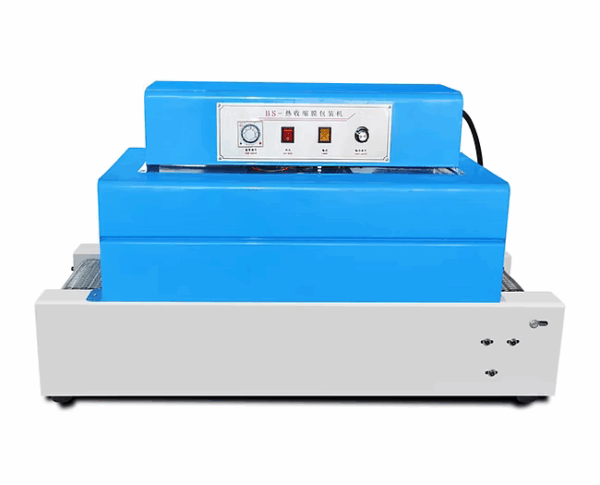 SHRINK WRAPPING MACHINE